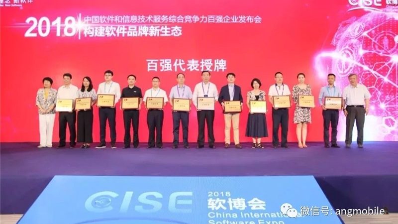 北京桌面运维岗位：市场需求与职业发展解析