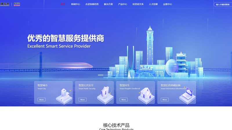 机房空调安装施工顺序：确保稳定运行的关键步骤**
