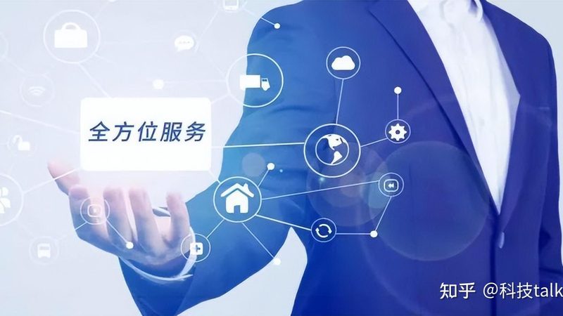 IT运维外包资质，人员要求有哪些关键点？**