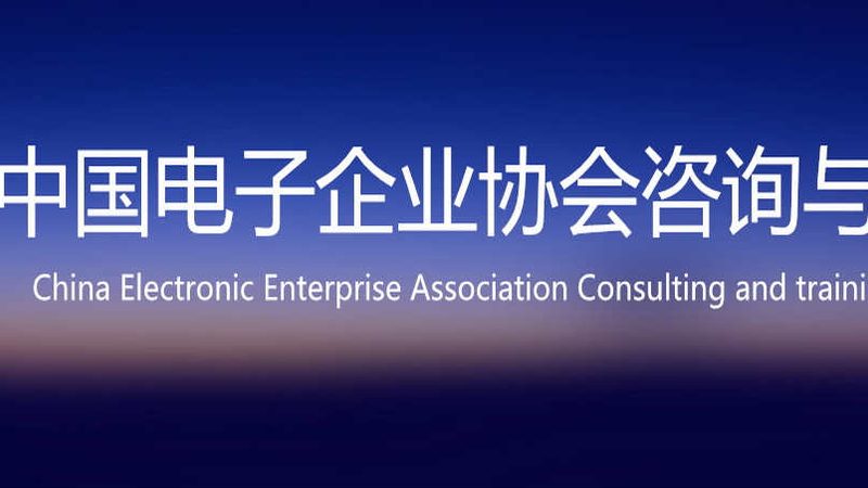 电源是网络设备正常运行的保障。在电源管理方面，应注意以下几点：