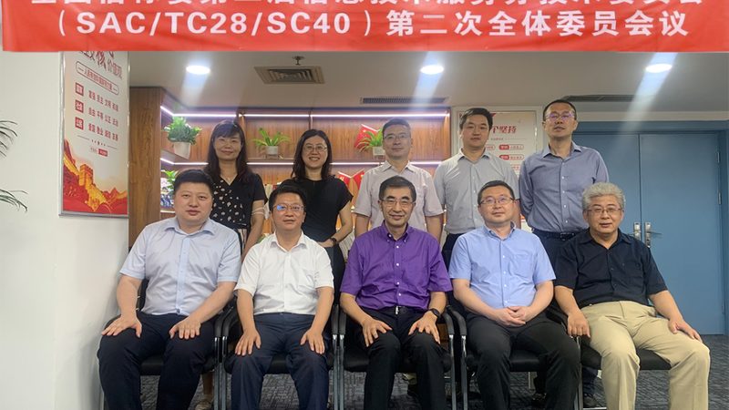 网络运维：服务器尺寸规格分类解析