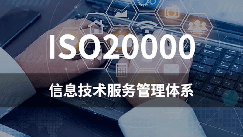 软件定制开发外包公司价格