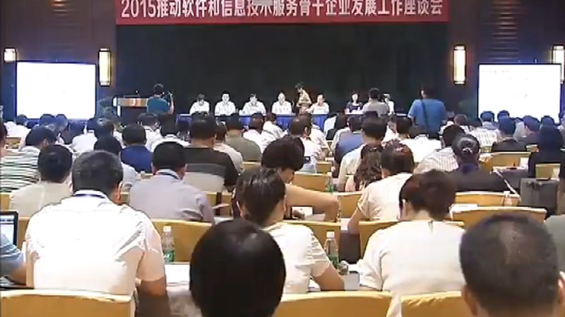 成都弱电智能化工程：如何选择合适的服务商**