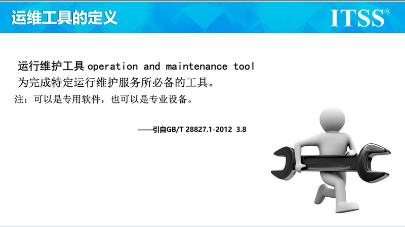 路由器常见故障维修教程