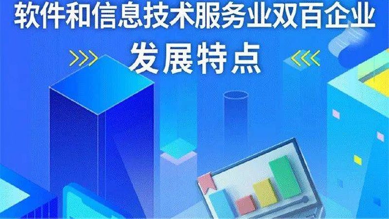 选择弱电集成施工队时，要考察其资质和认证。正规施工队通常具备以下资质和认证：
