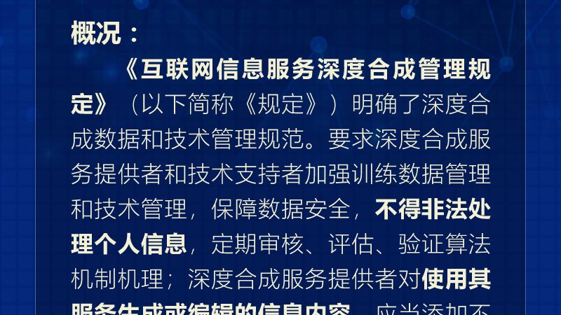 IT外包价格，如何精准评估？**