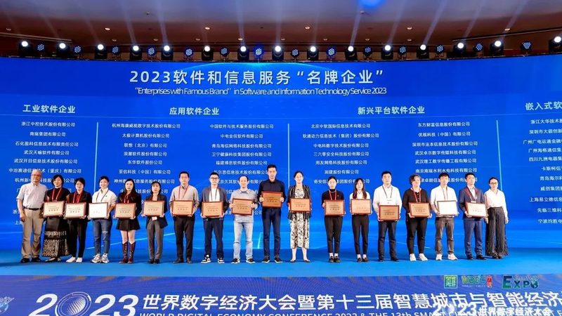 桌面运维工程师外包，如何选择专业公司？**