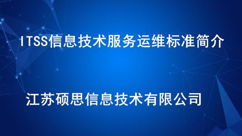 IT外包定制开发，别再只盯着价格看