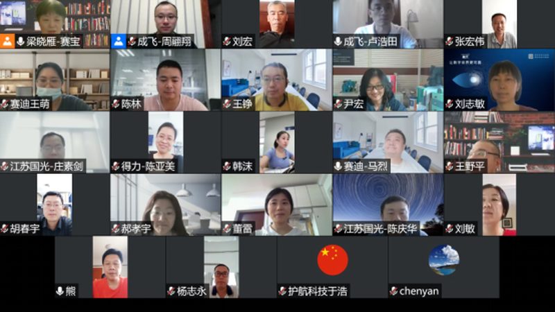 成都信息系统集成资质要求：合规之路的必备要素