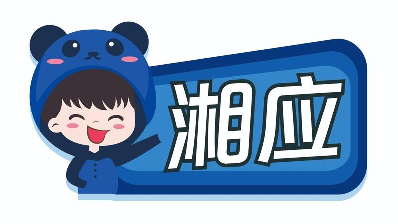 弱电系统设计流程：从规划到验收的全方位解析